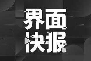 雷竞技logo截图4